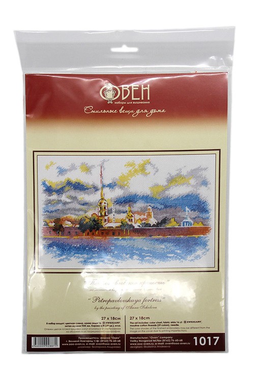 Набор для вышивания «Петропавловская крепость» — картинка 4