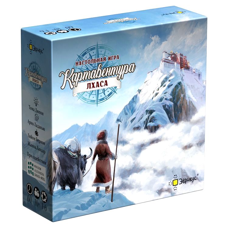 Игра настольная «Картавентура Лхаса» — картинка 3