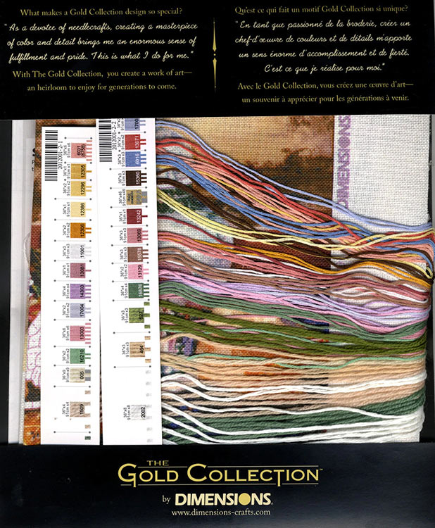 Набор для вышивания «Восточное великолепие» — картинка 5