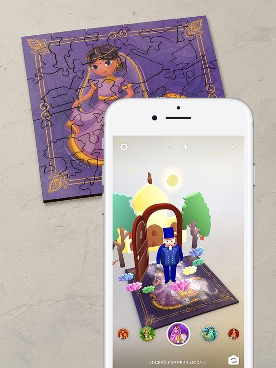 Деревянный пазл-головоломка Mr.Puzz интерактивный «Индийская Принцесса» — картинка 8