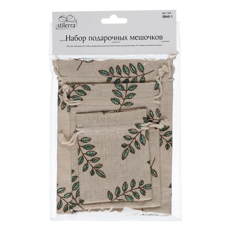 Набор подарочных мешочков 01, 3 шт., Stilerra — картинка 2