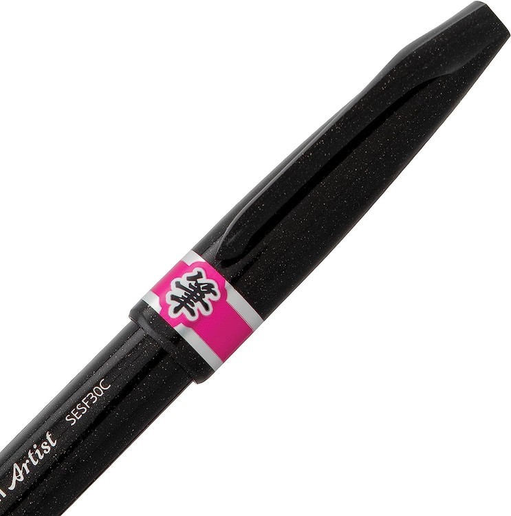 Браш пен Brush Sign Pen Artist, ultra-fine, 0,5 - 5 мм, цвет: розовый, Pentel — картинка 4