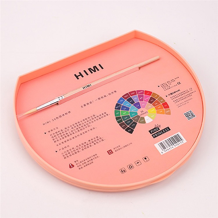 Набор акварельных красок HIMI розовый 38 цветов - 1 коробка — картинка 8