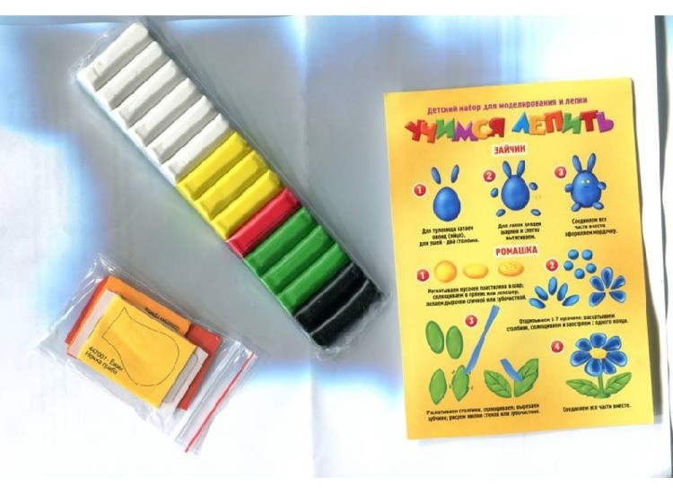 Картина из пластилина «Утренняя прогулка» — картинка 5