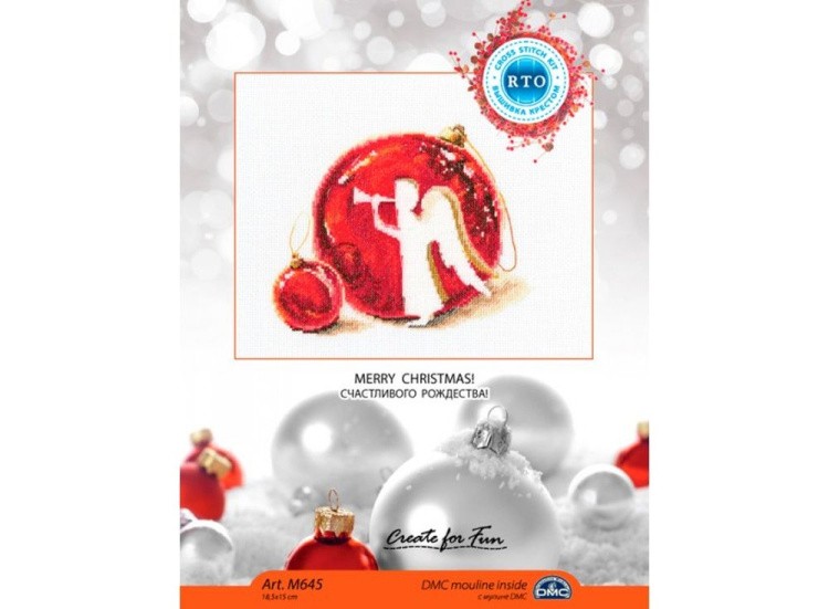Набор для вышивания «Счастливого Рождества!» — картинка 3