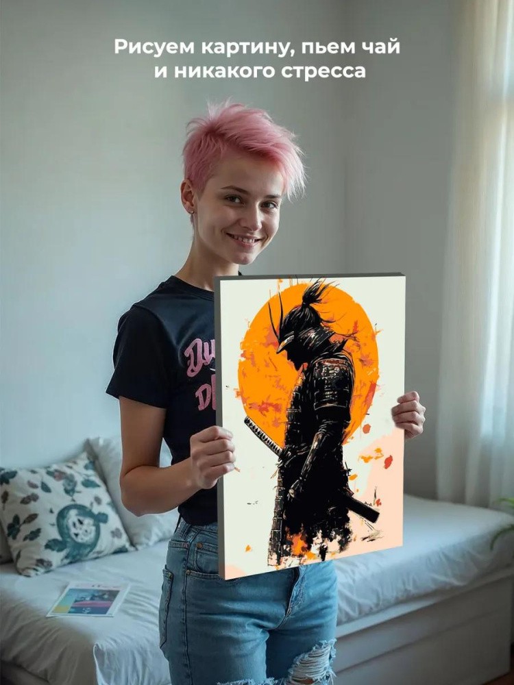 Картина по номерам «Япония, Азия: воин самурай арт 40x50» — картинка 7