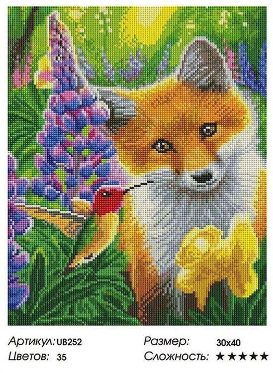 Алмазная вышивка «Рыжая лисица» — картинка 2