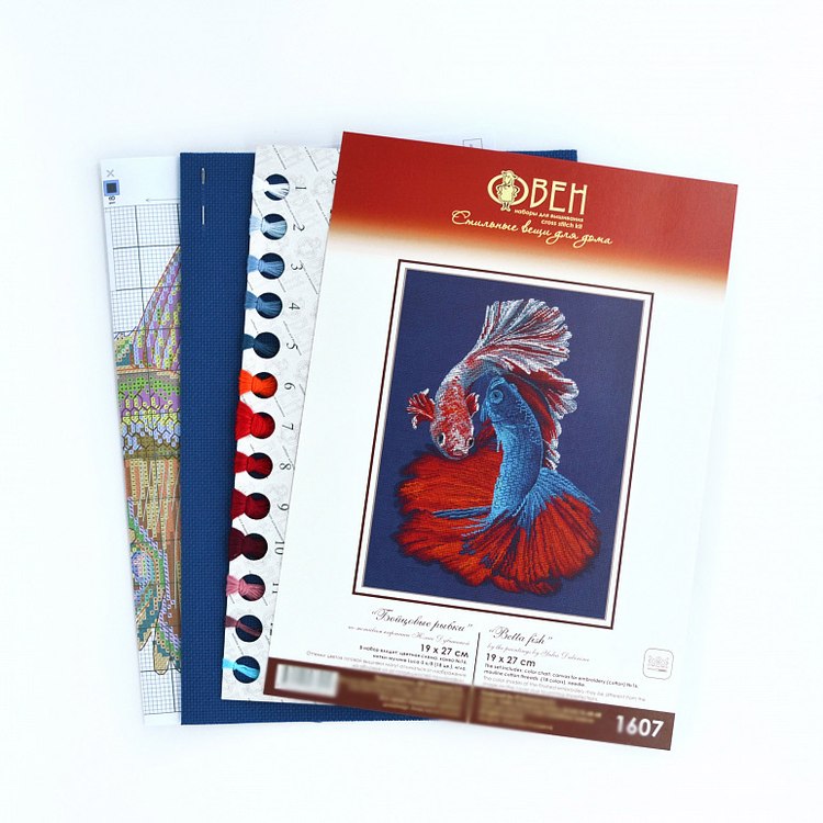 Набор для вышивания «Бойцовые рыбки» — картинка 3