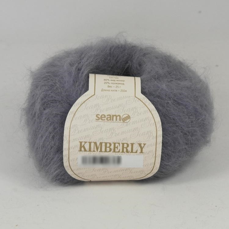 Пряжа SEAM KIMBERLY (06050), сиреневый туман, 5 шт. по 25 г — картинка 2