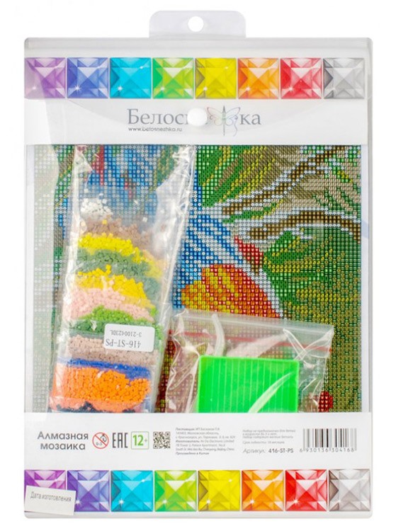 Алмазная вышивка «Попугаи» — картинка 3