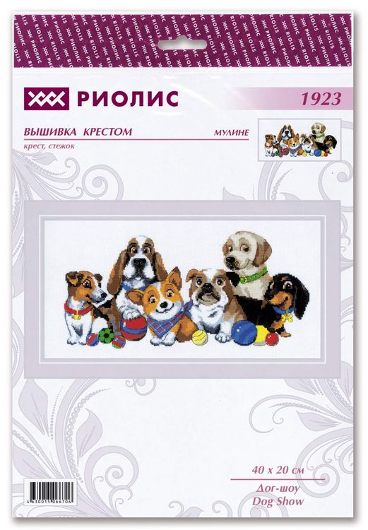 Набор для вышивания «Дог-шоу» — картинка 2