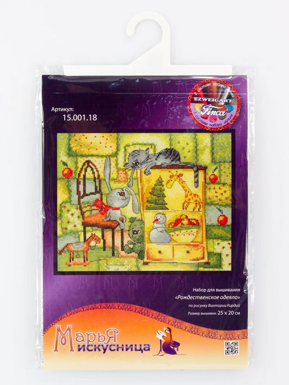 Набор для вышивания «Рождественское одеяло» — картинка 2
