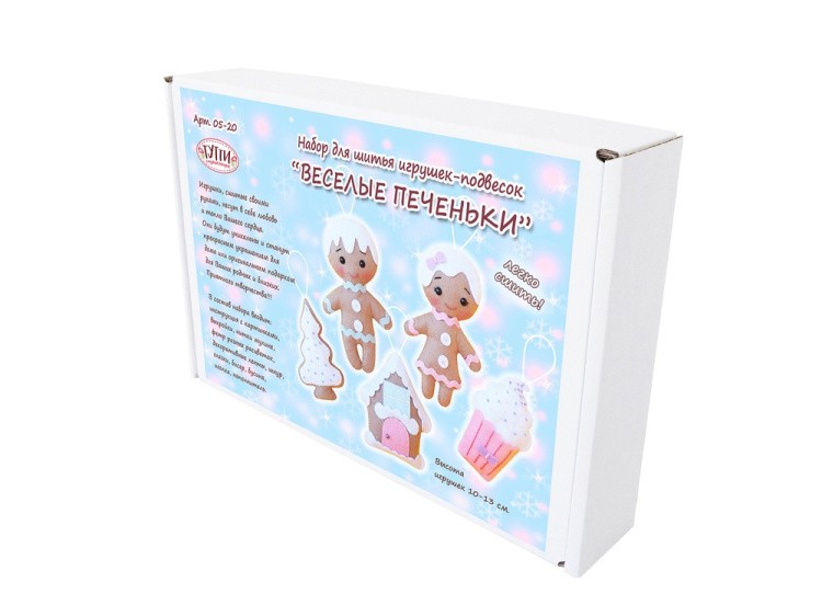 Набор для шитья игрушек-подвесок «Веселые Печеньки» (5 шт.) — картинка 3