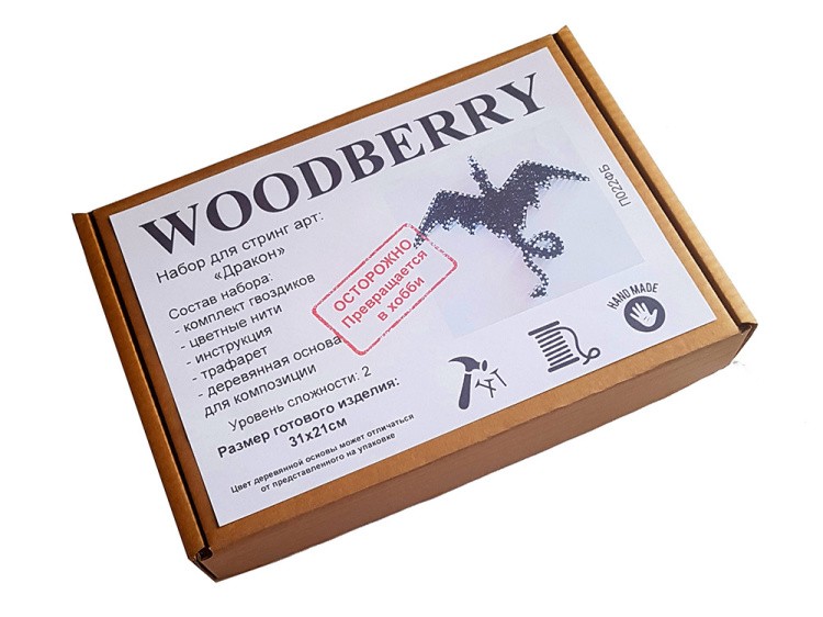 Набор для творчества STRING ART «Дракон» — картинка 3