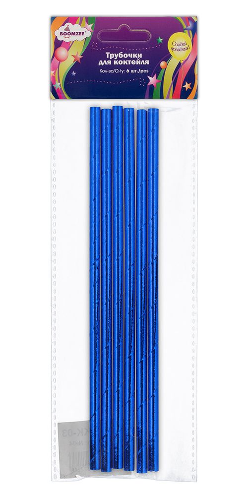 Трубочки для коктейля бумажные, 19,7 см, 5 упаковок по 6 шт., цвет: синяя фольга, BOOMZEE — картинка 2