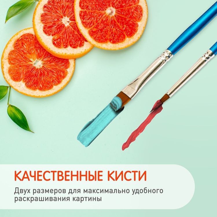 Картина по номерам «Панно Домик у горной реки» — картинка 3
