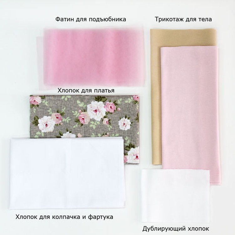 Набор для шитья «Скарлет» — картинка 6