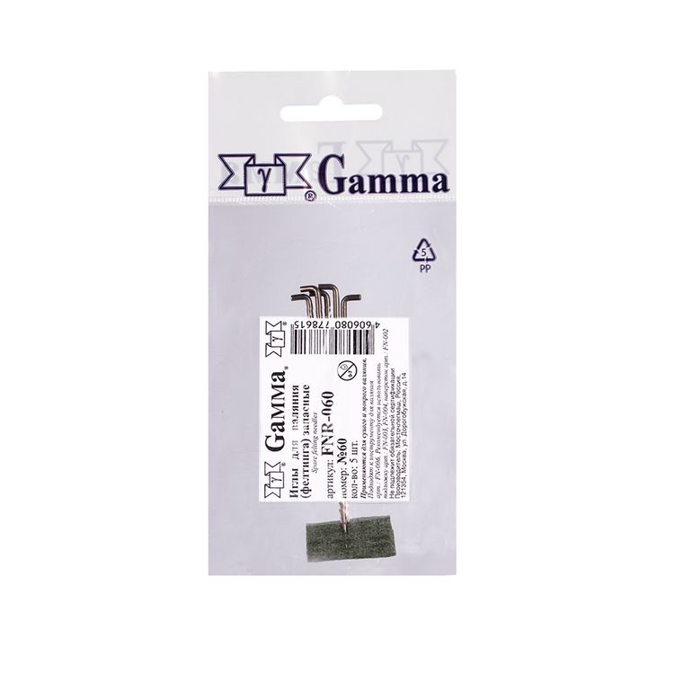 Иглы для валяния Gamma FNR-060, №60