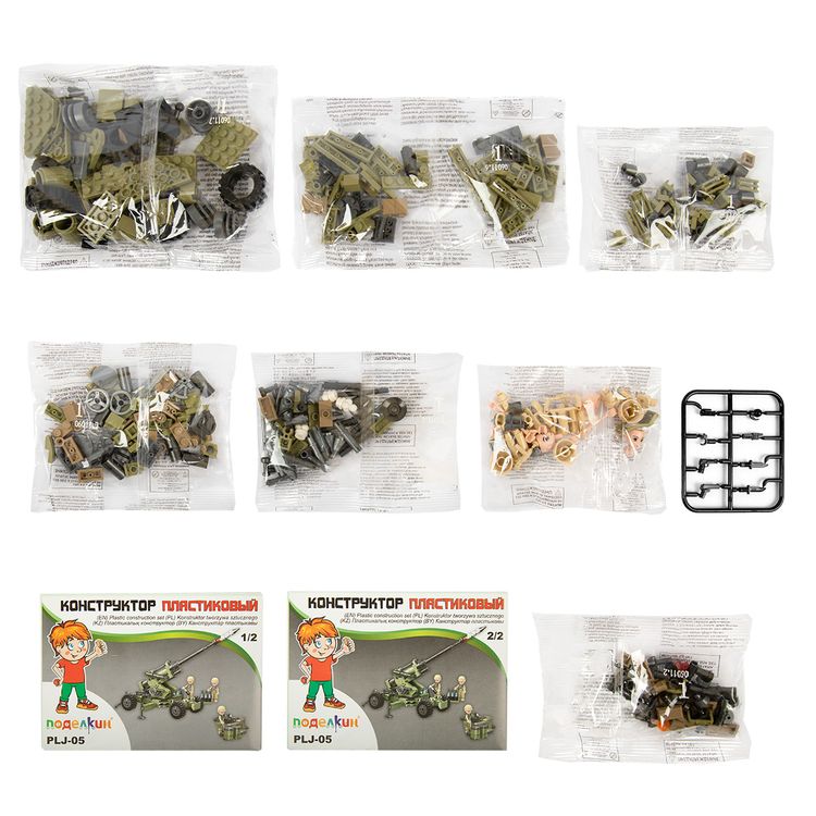 Пластиковый конструктор «Пушка», Поделкин — картинка 2