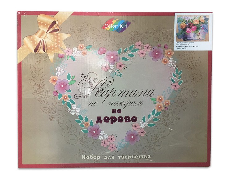 Картина по номерам по дереву Color KIT «Осенний блюз» — картинка 7