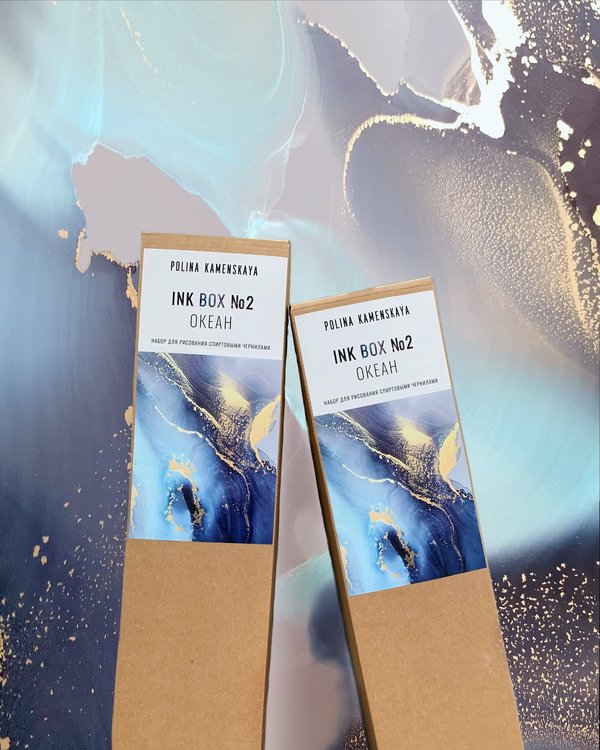 Набор для создания картин в стиле INK ART «Океан» (без фена) — картинка 3