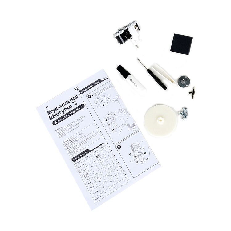 3D-пазл Домик на дереве (музыкальная карусель) — картинка 3