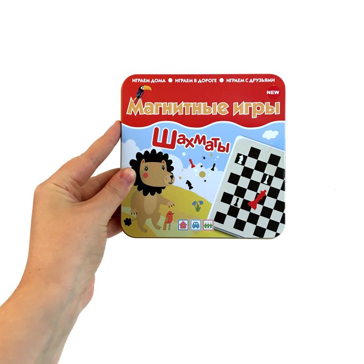 Магнитная игра «Шахматы» — картинка 3