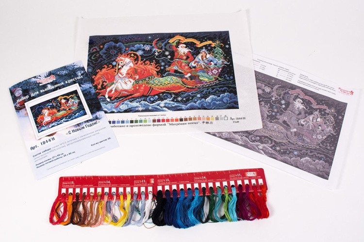 Набор для вышивания «С Новым Годом!» — картинка 3
