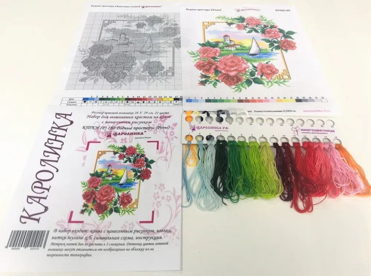 Набор для вышивания «Родные просторы. Розы» — картинка 2