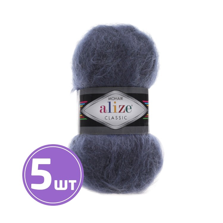 Пряжа ALIZE Mohair classik new (411), джинс меланж, 5 шт. по 100 г