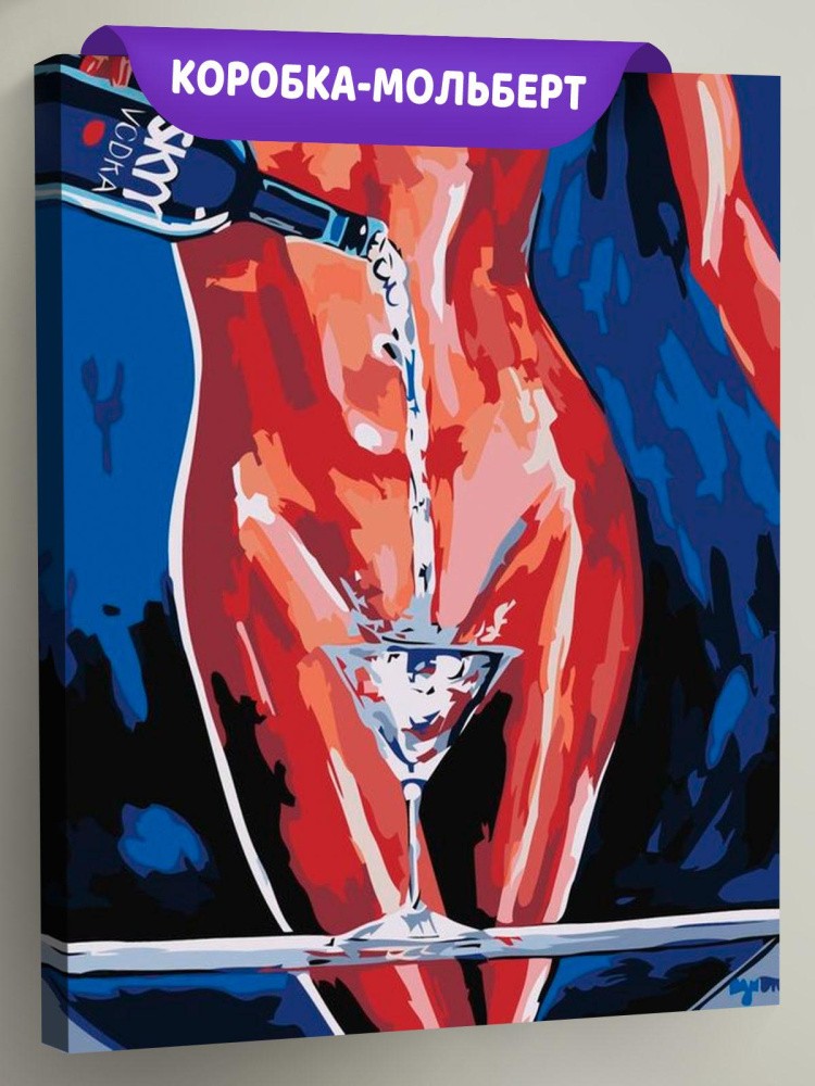 Картина по номерам «Обнаженная девушка с бокалом»