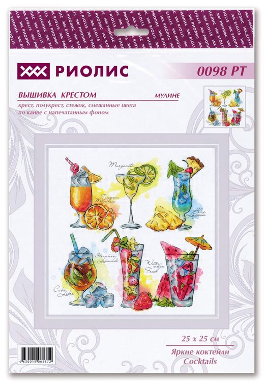 Набор для вышивания «Яркие коктейли» — картинка 2