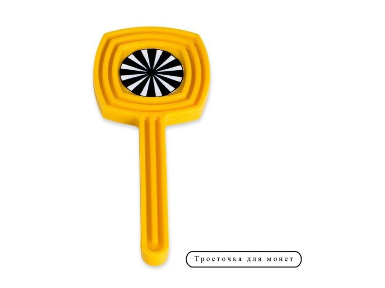 Игра «120 фокусов» — картинка 26