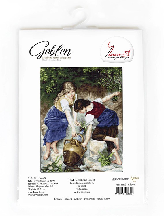 Набор для вышивания «У фонтана» — картинка 7