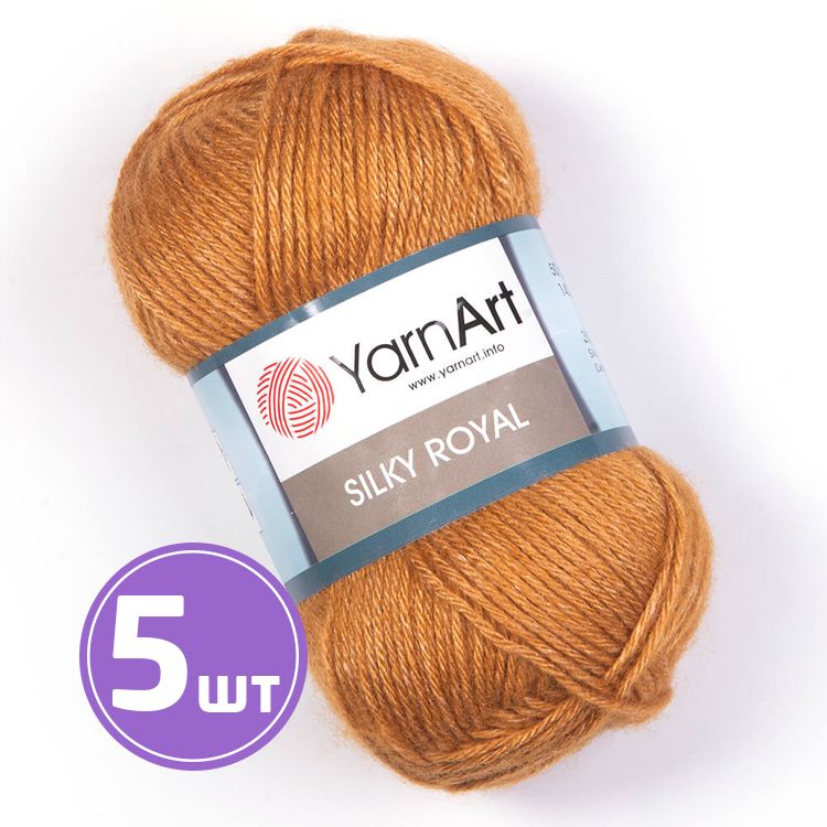 Пряжа YarnArt Silky Royal (445), светлое золото, 5 шт. по 50 г