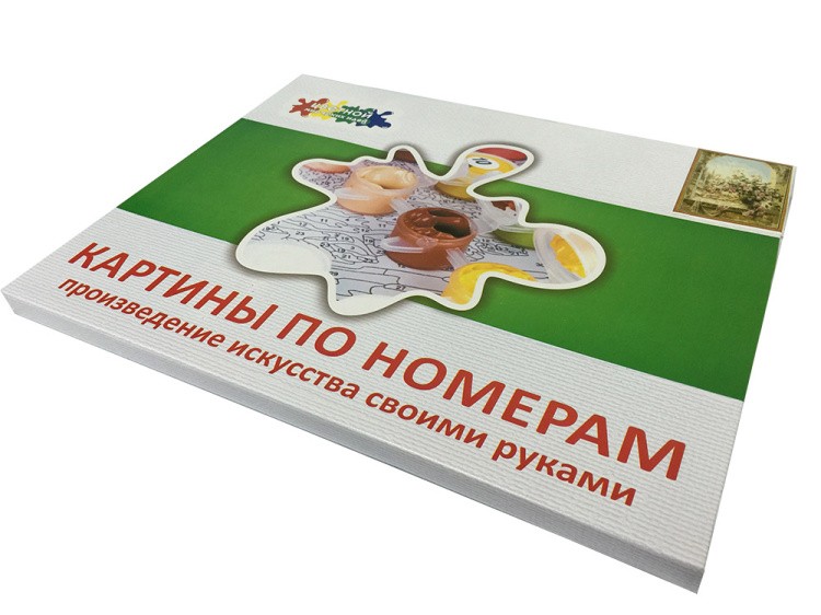 Картина по номерам «Невинный поцелуй» — картинка 4