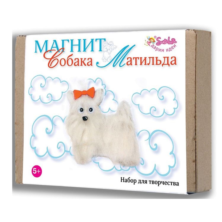 Магнит «Собака Матильда»
