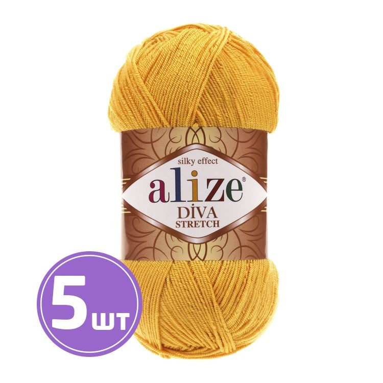 Пряжа ALIZE Diva stretch Silk effekt (488), шафран, 5 шт. по 100 г