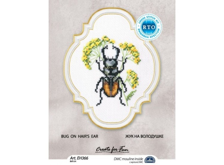 Набор для вышивания «Жук на володушке» — картинка 4