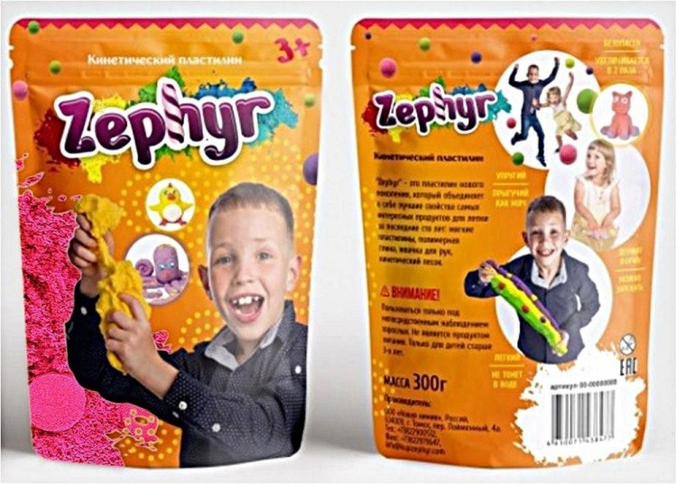 Кинетический пластилин Лепа «Zephyr» розовый 0,3 кг (Дой-пак) — картинка 3