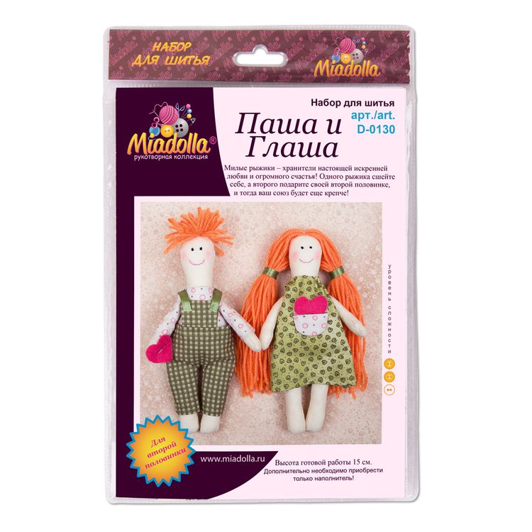 Набор для шитья «Паша и Глаша» — картинка 3