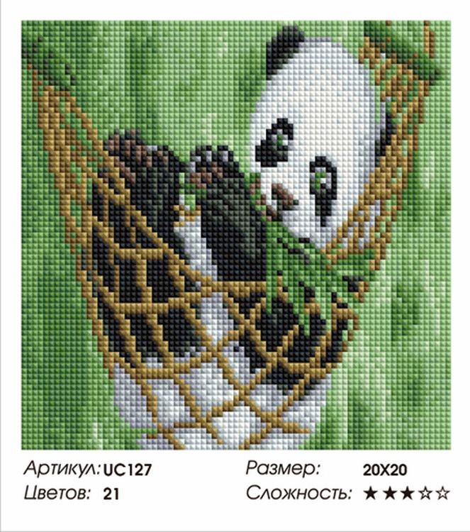 Алмазная вышивка «Панда в гамаке» — картинка 2