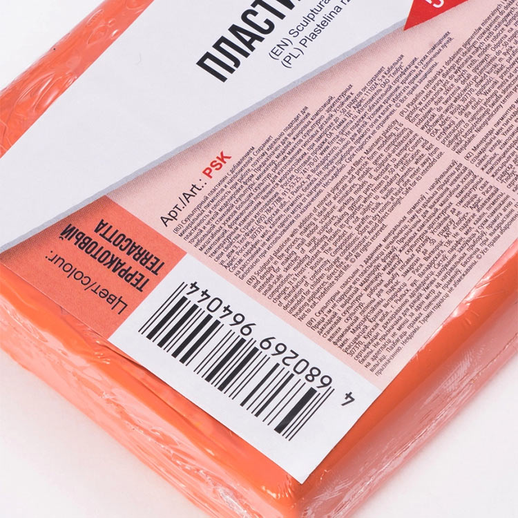 Пластилин скульптурный VISTA-ARTISTA 0,5 кг, цвет терракотовый светлый — картинка 3