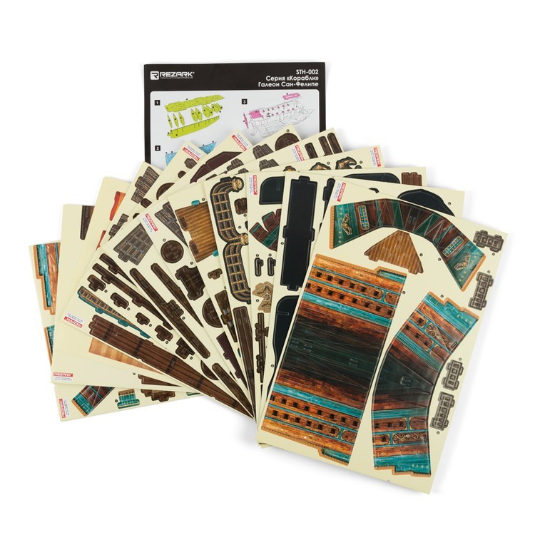 Сборная модель Галеон Сан Фелипе, 248 элементов, REZARK — картинка 3
