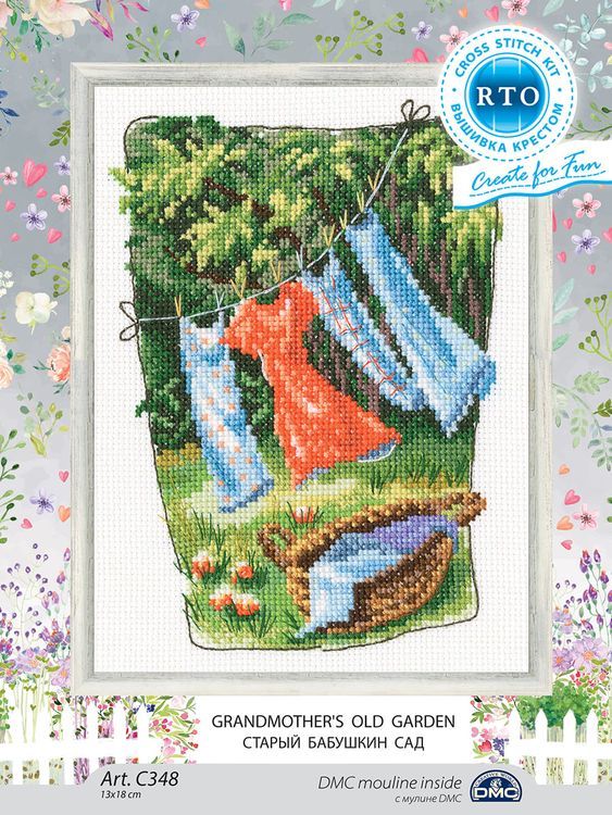 Набор для вышивания «Старый бабушкин сад-4» — картинка 2
