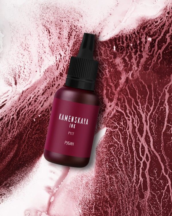 Спиртовые чернила расслаивающиеся Рубин, Kamenskaya Ink — картинка 2