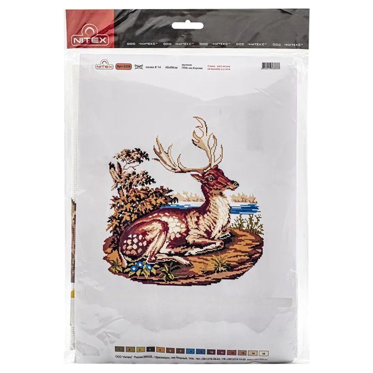 Набор для вышивания «Олень» — картинка 3