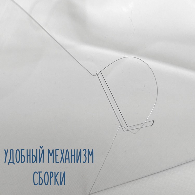 Защитный короб от пыли, 51x51x10см, Epoxy Master — картинка 4