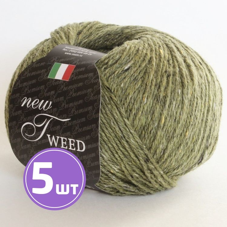 Пряжа SEAM TWEED new (176), твид оливково-серый, 5 шт. по 50 г