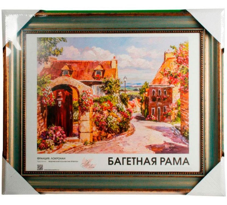 Рамка для картин «Sabrina» — картинка 4